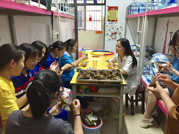 財(cái)經(jīng)：濃濃端午情，節(jié)日暖人心