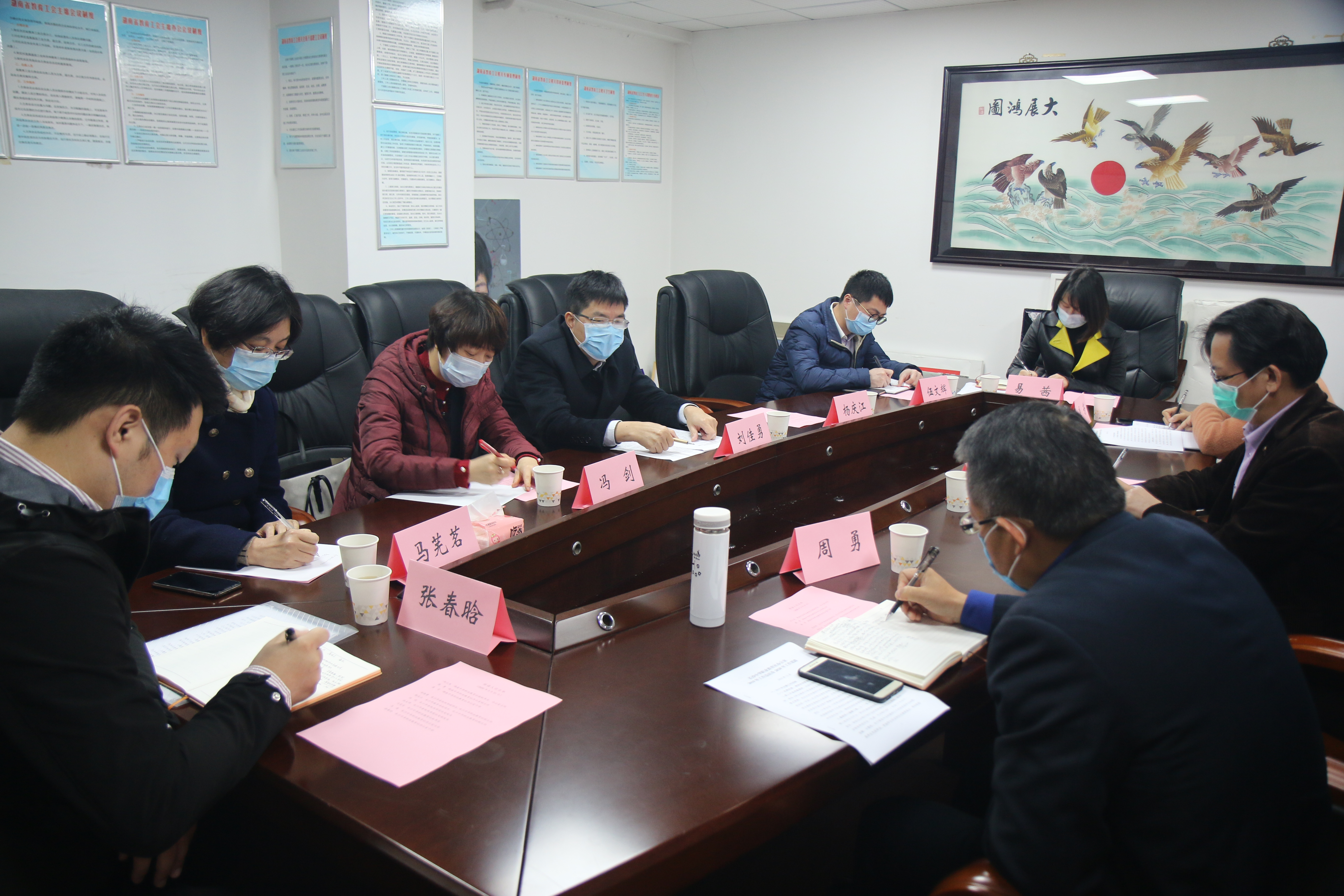 長(zhǎng)沙中華職教社拜訪省社機(jī)關(guān)