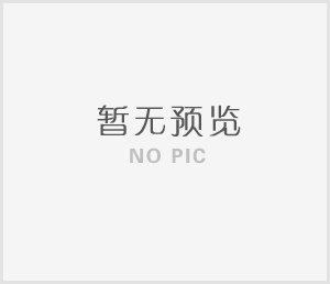 關(guān)于開(kāi)展2025年長(zhǎng)沙市黃炎培職業(yè)教育獎(jiǎng)創(chuàng)業(yè)規(guī)劃大賽決賽的通知